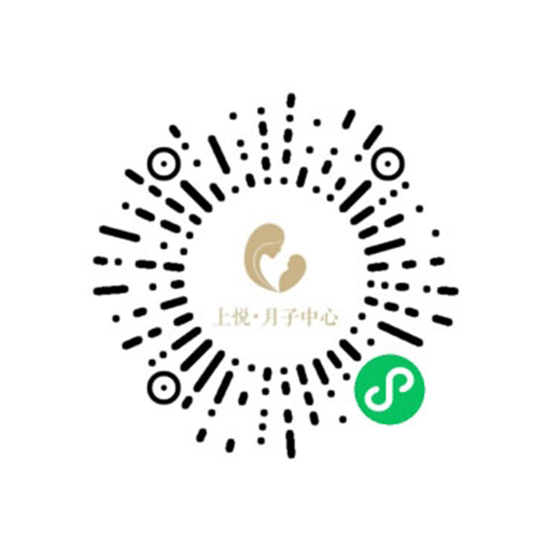 宿遷月子中心小程序制作